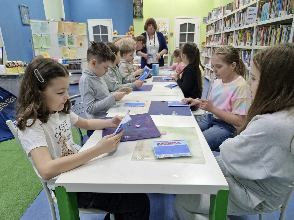 Библиотека № 200 «Истоки»