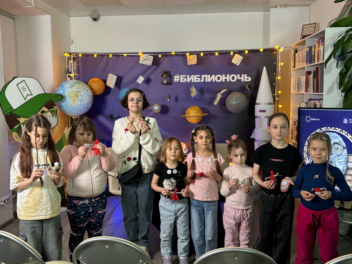 Детская библиотека № 207 имени В.В. Бианки