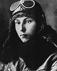 Alexander Pokryshkin 1940.jpg